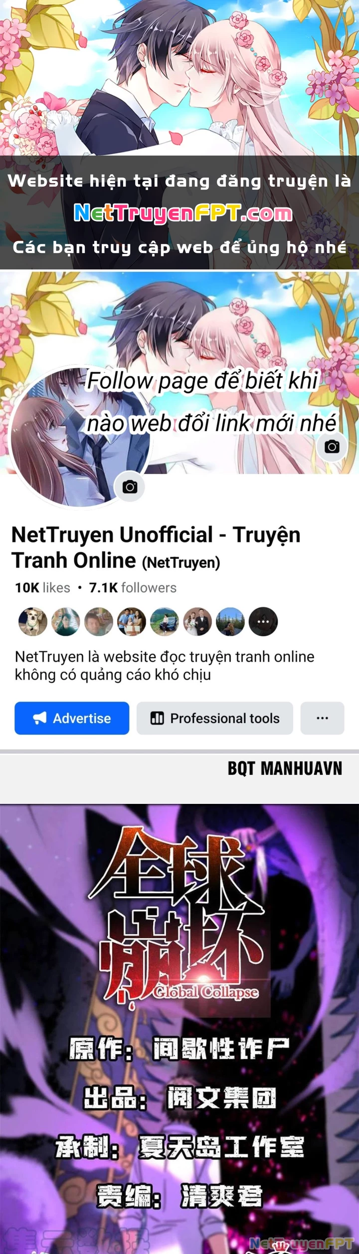 Toàn Cầu Sụp Đổ Chapter 91 - Trang 3
