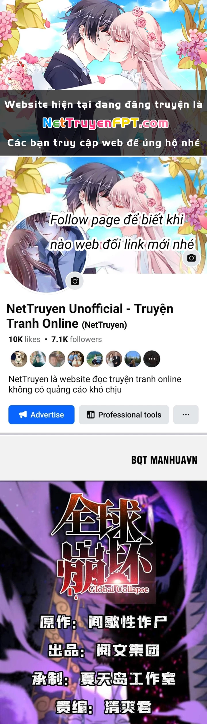 Toàn Cầu Sụp Đổ Chapter 92 - Trang 3