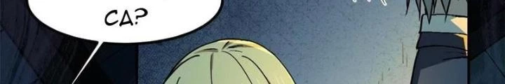 Toàn Cầu Sụp Đổ Chapter 94 - Trang 3