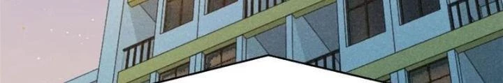 Toàn Cầu Sụp Đổ Chapter 96 - Trang 3