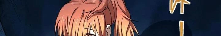 Toàn Cầu Sụp Đổ Chapter 99 - Trang 3