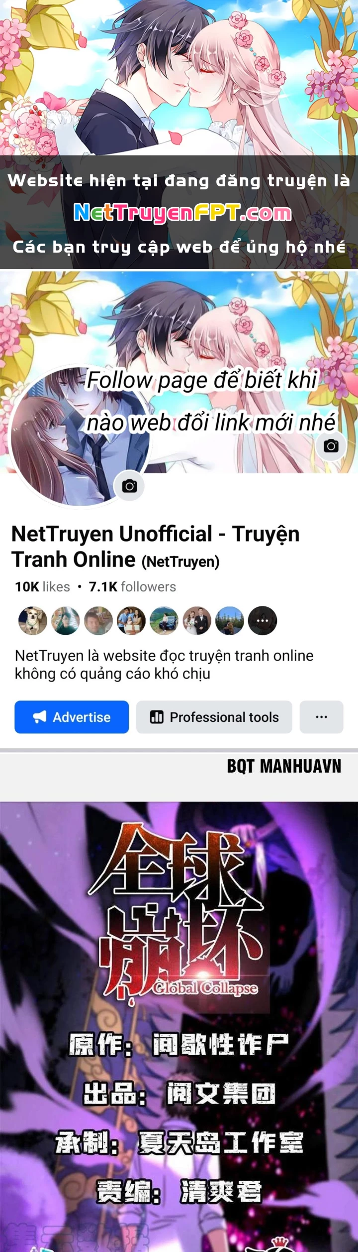 Toàn Cầu Sụp Đổ Chapter 100 - Trang 3