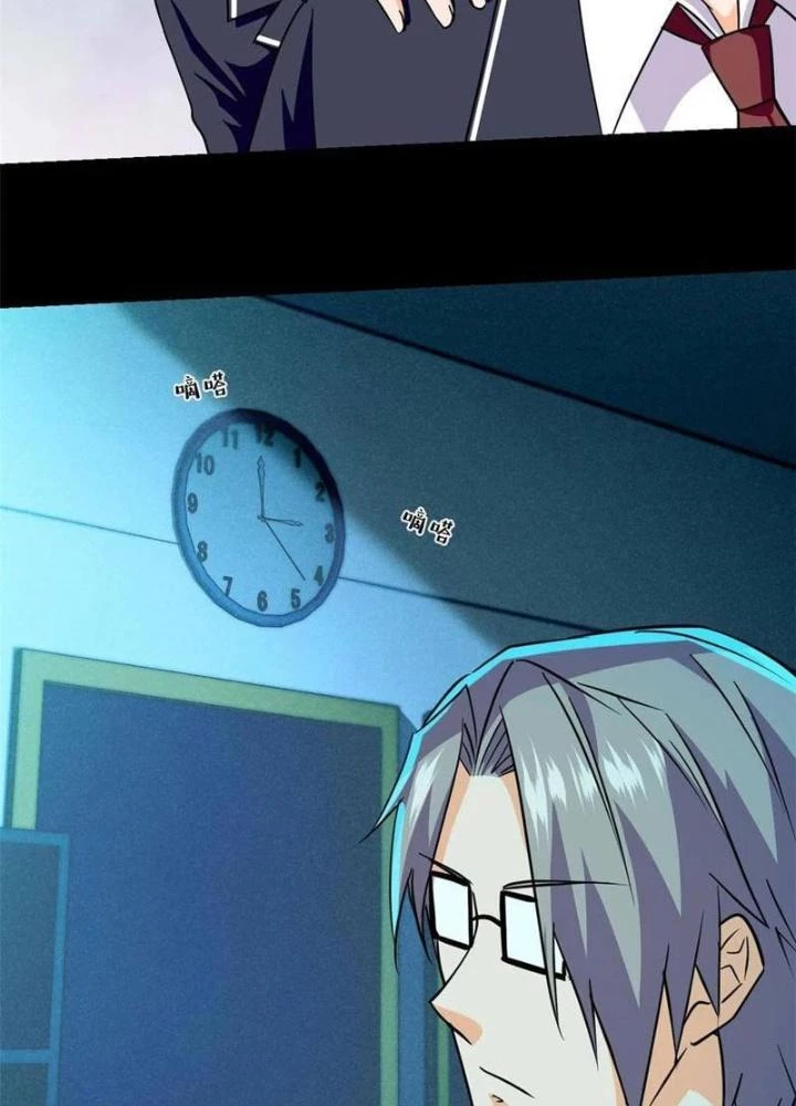 Toàn Cầu Sụp Đổ Chapter 101 - Next Chapter 102