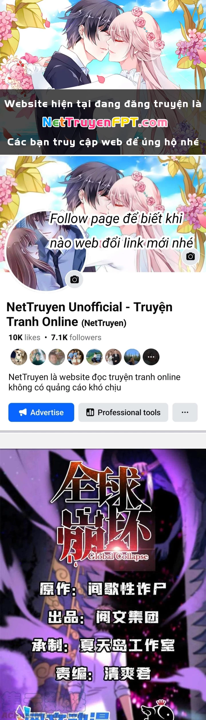 Toàn Cầu Sụp Đổ Chapter 102 - Trang 3
