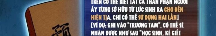 Toàn Cầu Sụp Đổ Chapter 102 - Trang 3