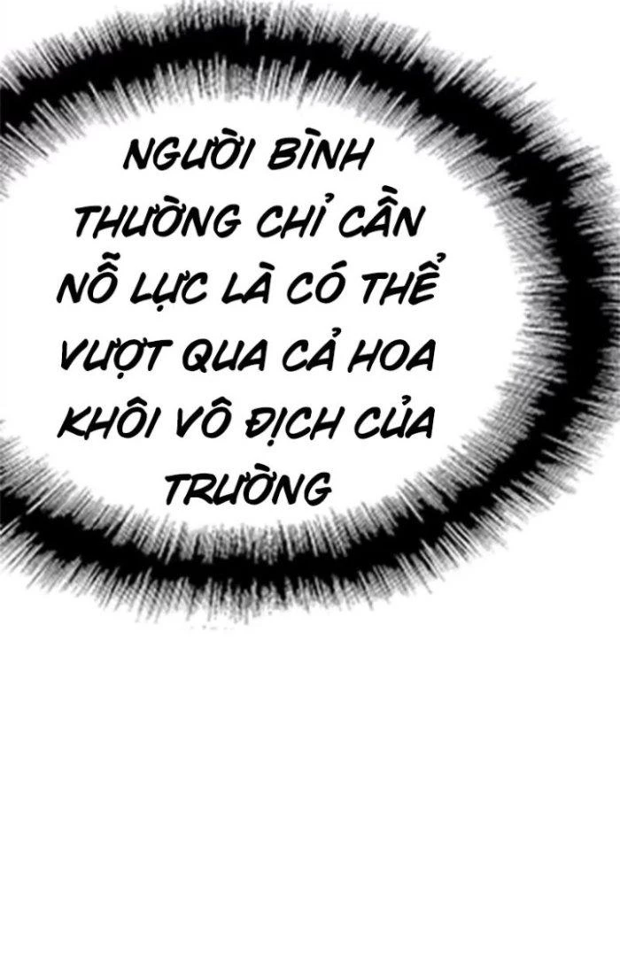 Tiến Hóa Đi, Caterpie Chapter 2 - Trang 3