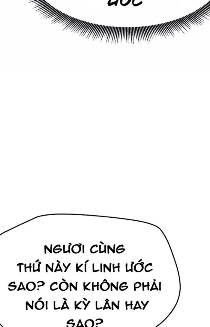 Tiến Hóa Đi, Caterpie Chapter 8 - Trang 3