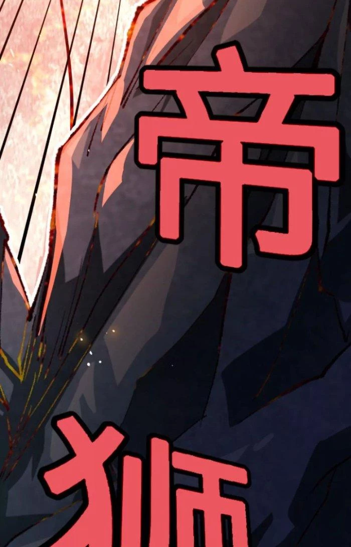 Tiến Hóa Đi, Caterpie Chapter 20 - Trang 3