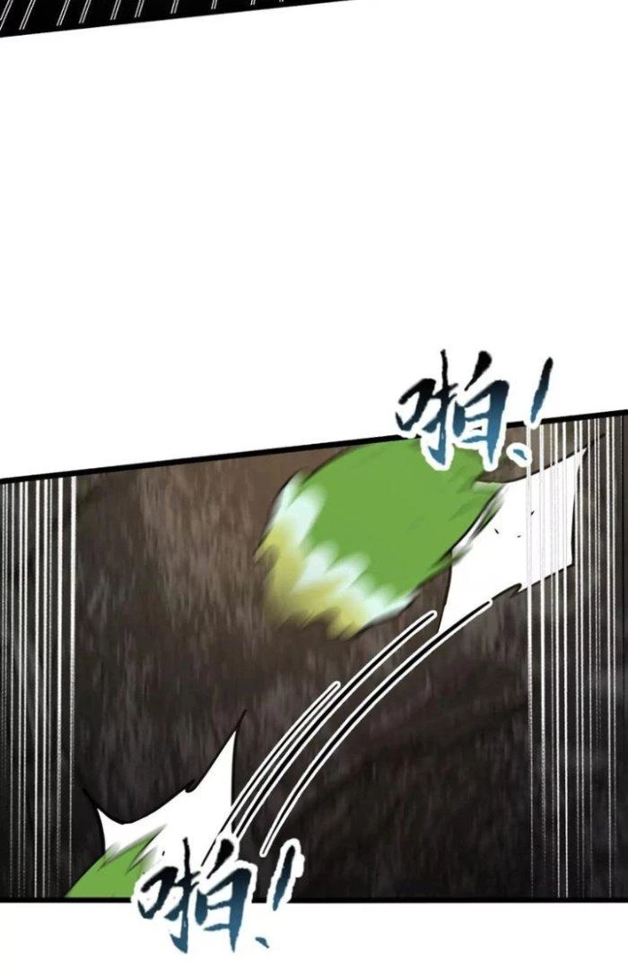 Tiến Hóa Đi, Caterpie Chapter 34 - Trang 3
