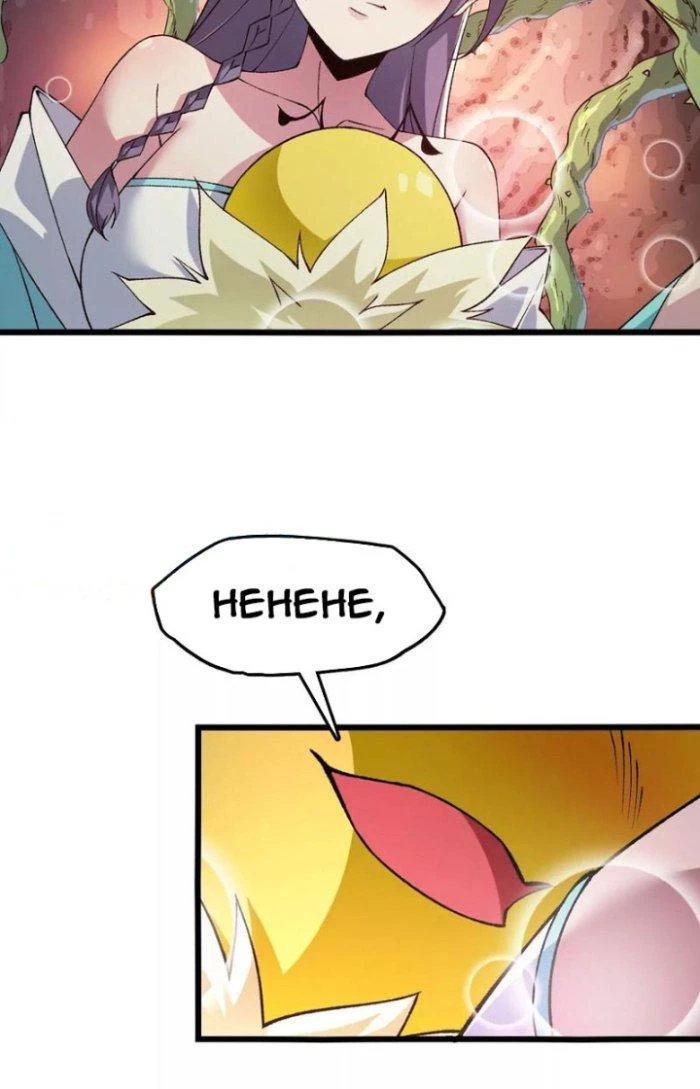Tiến Hóa Đi, Caterpie Chapter 34 - Trang 3