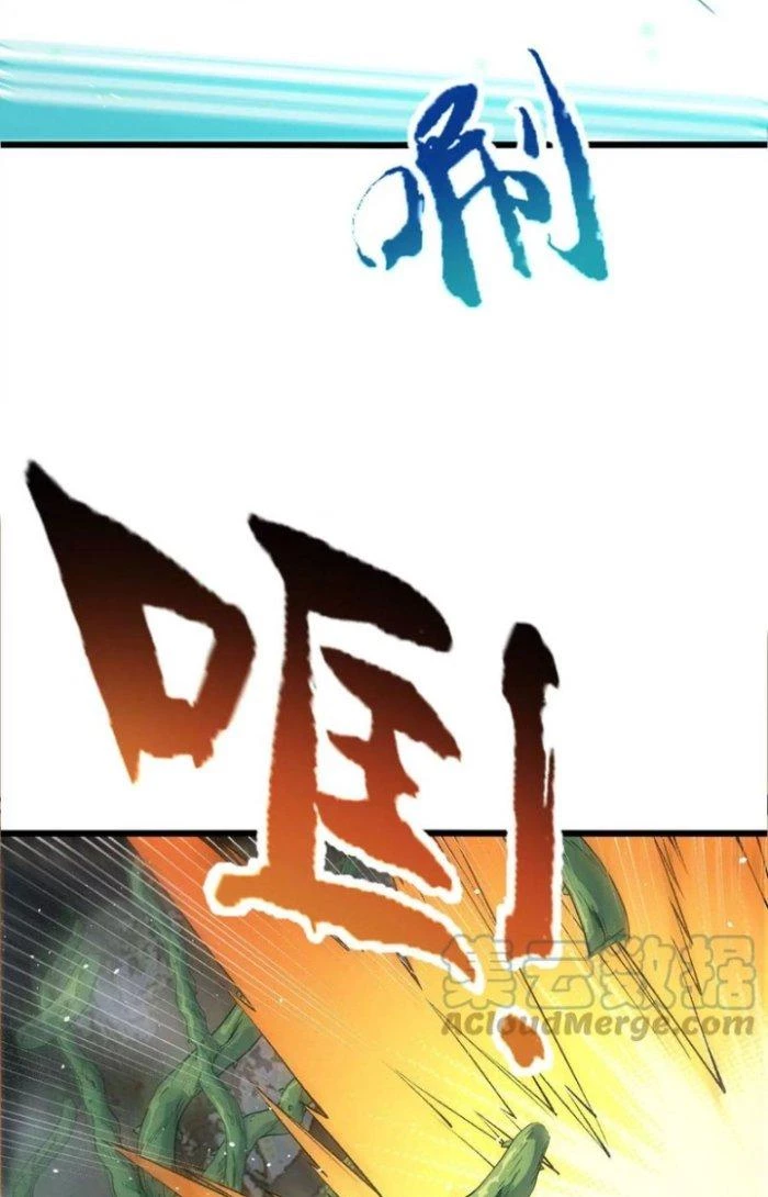 Tiến Hóa Đi, Caterpie Chapter 35 - Trang 2
