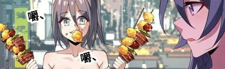 Tiến Hóa Đi, Caterpie Chapter 39 - Trang 2