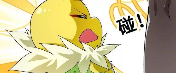 Tiến Hóa Đi, Caterpie Chapter 41 - Next Chapter 41