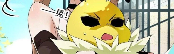 Tiến Hóa Đi, Caterpie Chapter 41 - Next Chapter 41