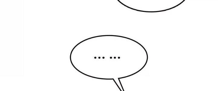 Tiến Hóa Đi, Caterpie Chapter 41 - Next Chapter 41