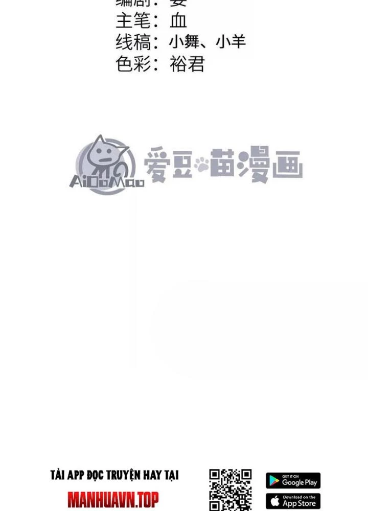 Tiến Hóa Đi, Caterpie Chapter 48 - Trang 3