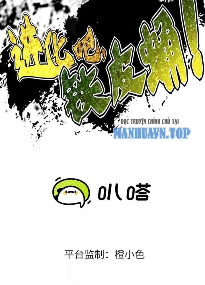 Tiến Hóa Đi, Caterpie Chapter 49 - Trang 3