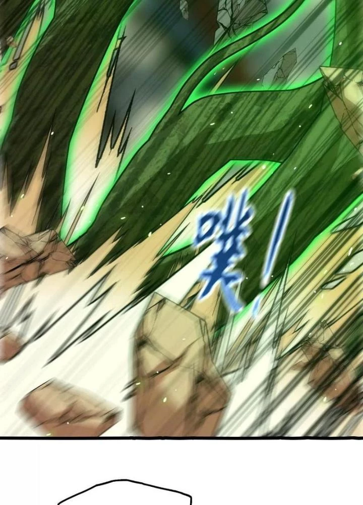 Tiến Hóa Đi, Caterpie Chapter 49 - Trang 3