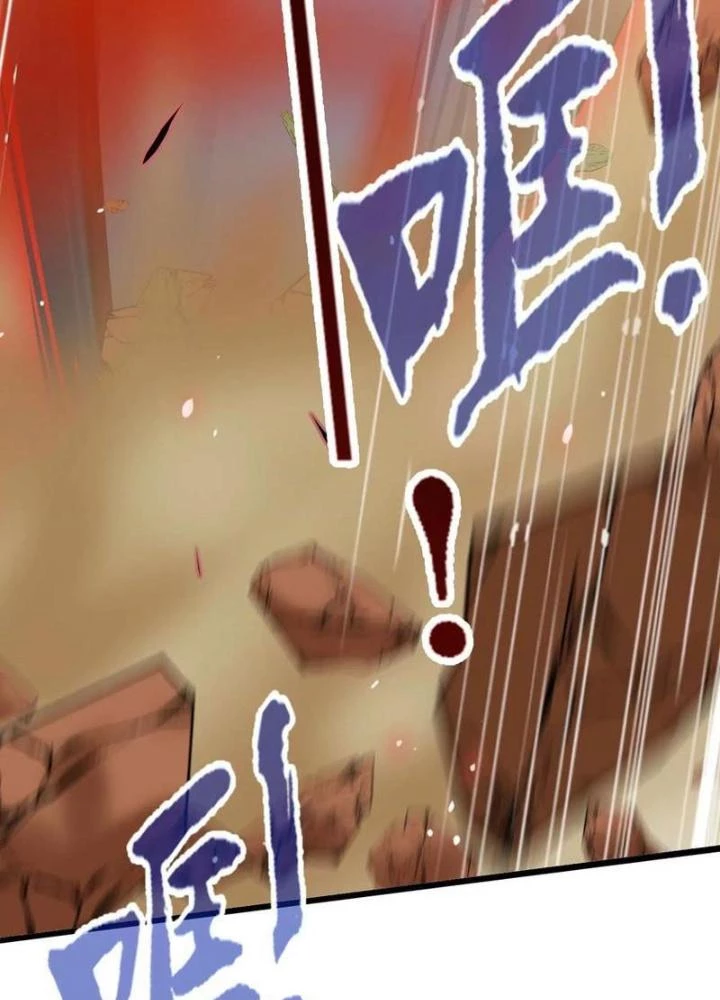 Tiến Hóa Đi, Caterpie Chapter 52 - Trang 3
