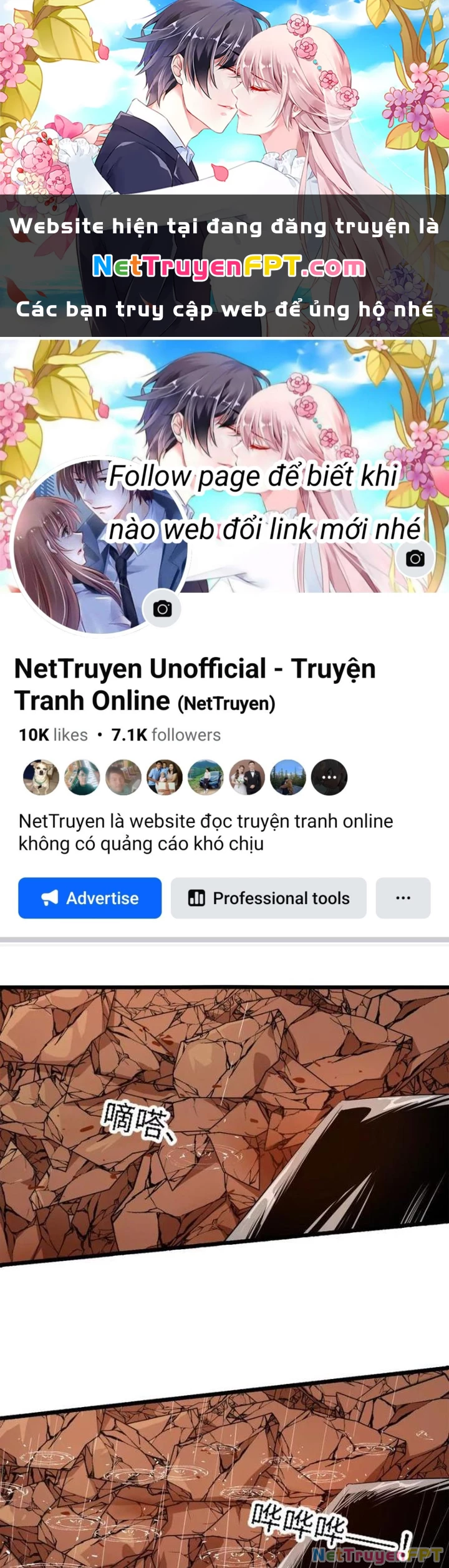 Tiến Hóa Đi, Caterpie Chapter 54 - Trang 3