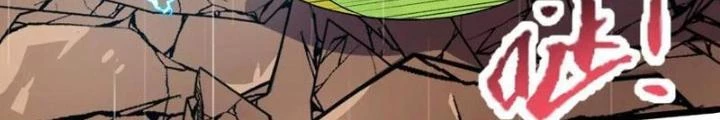 Tiến Hóa Đi, Caterpie Chapter 56 - Trang 3
