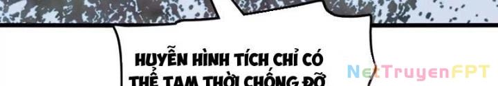 Tiến Hóa Đi, Caterpie Chapter 64 - Trang 2