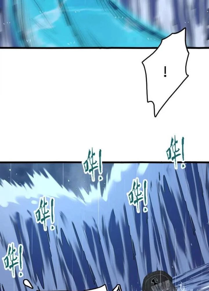 Tiến Hóa Đi, Caterpie Chapter 64 - Trang 2