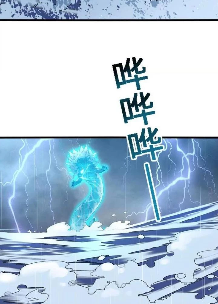 Tiến Hóa Đi, Caterpie Chapter 64 - Trang 2