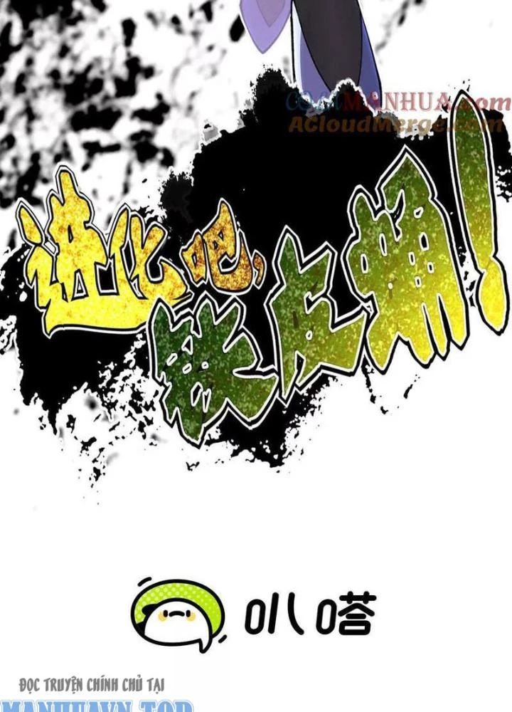 Tiến Hóa Đi, Caterpie Chapter 69 - Trang 2