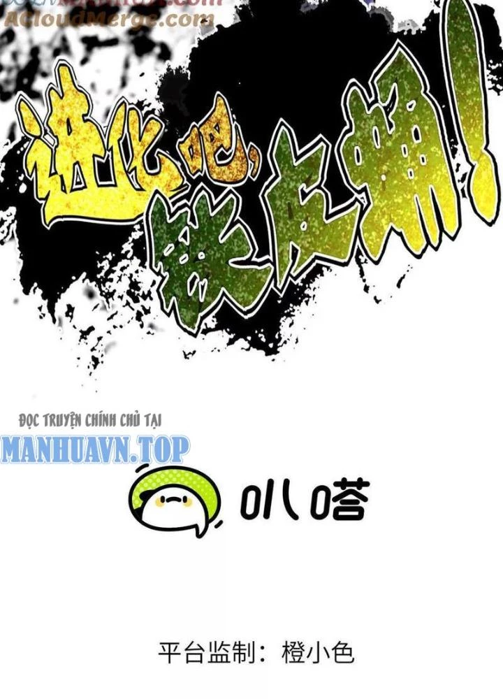 Tiến Hóa Đi, Caterpie Chapter 70 - Trang 2