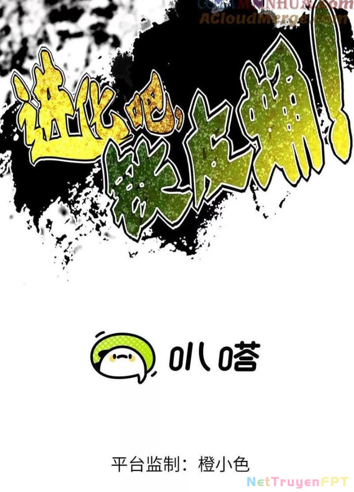 Tiến Hóa Đi, Caterpie Chapter 71 - Next Chapter 71