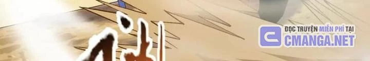 Tiến Hóa Đi, Caterpie Chapter 71 - Next Chapter 71