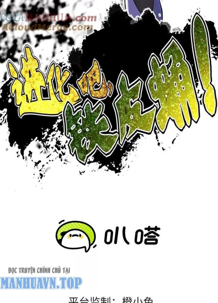 Tiến Hóa Đi, Caterpie Chapter 72 - Trang 2