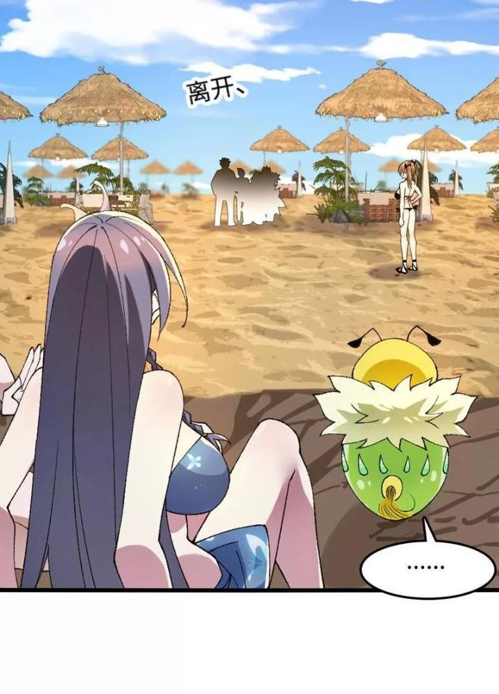 Tiến Hóa Đi, Caterpie Chapter 72 - Trang 2