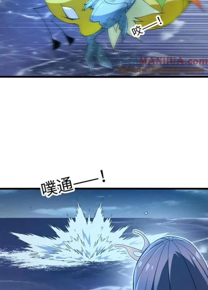 Tiến Hóa Đi, Caterpie Chapter 73 - Trang 2