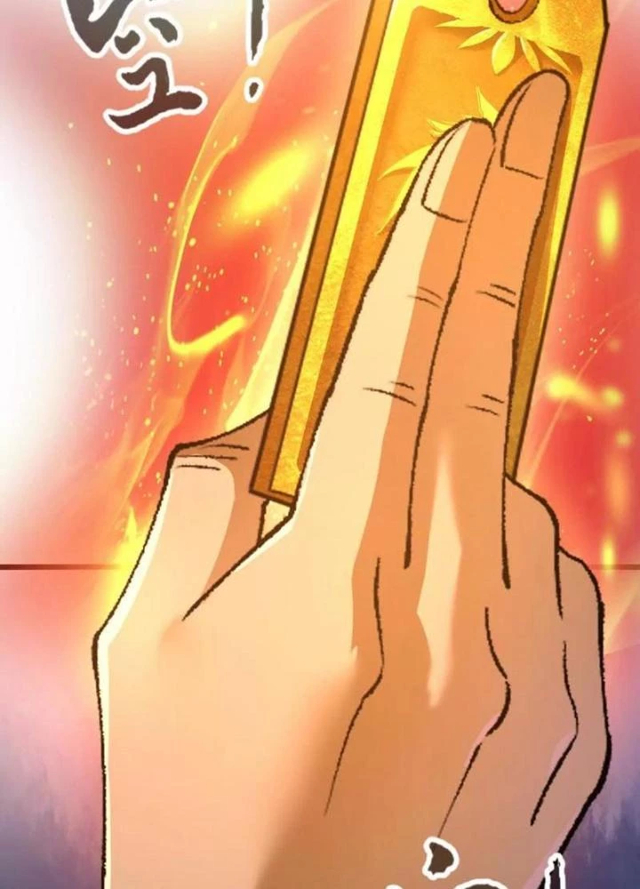 Tiến Hóa Đi, Caterpie Chapter 74 - Trang 2