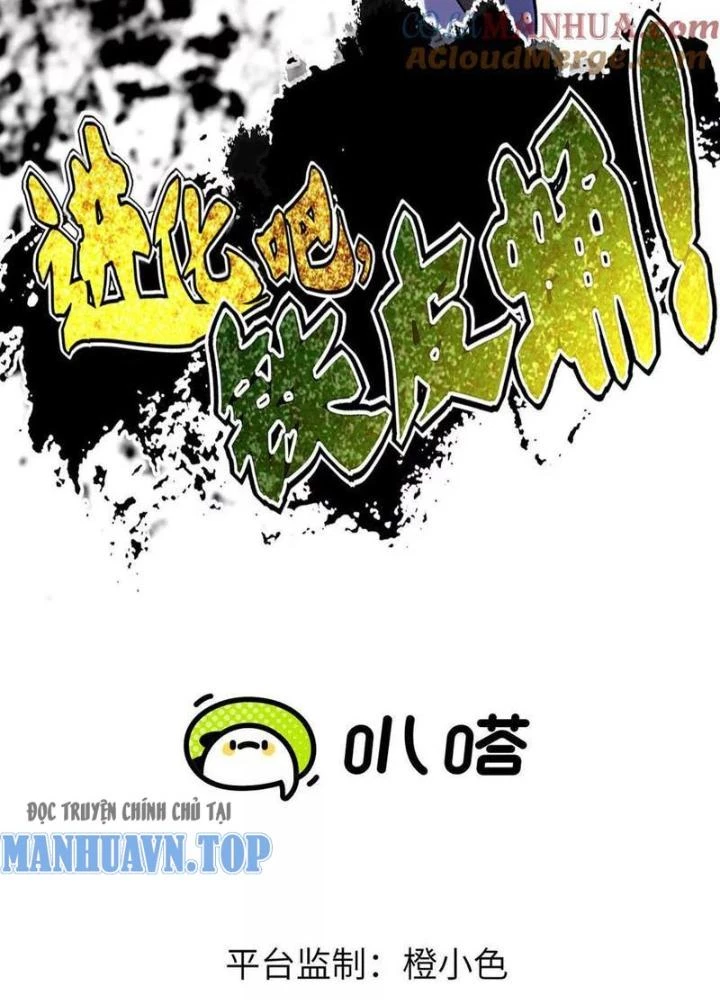 Tiến Hóa Đi, Caterpie Chapter 75 - Trang 3