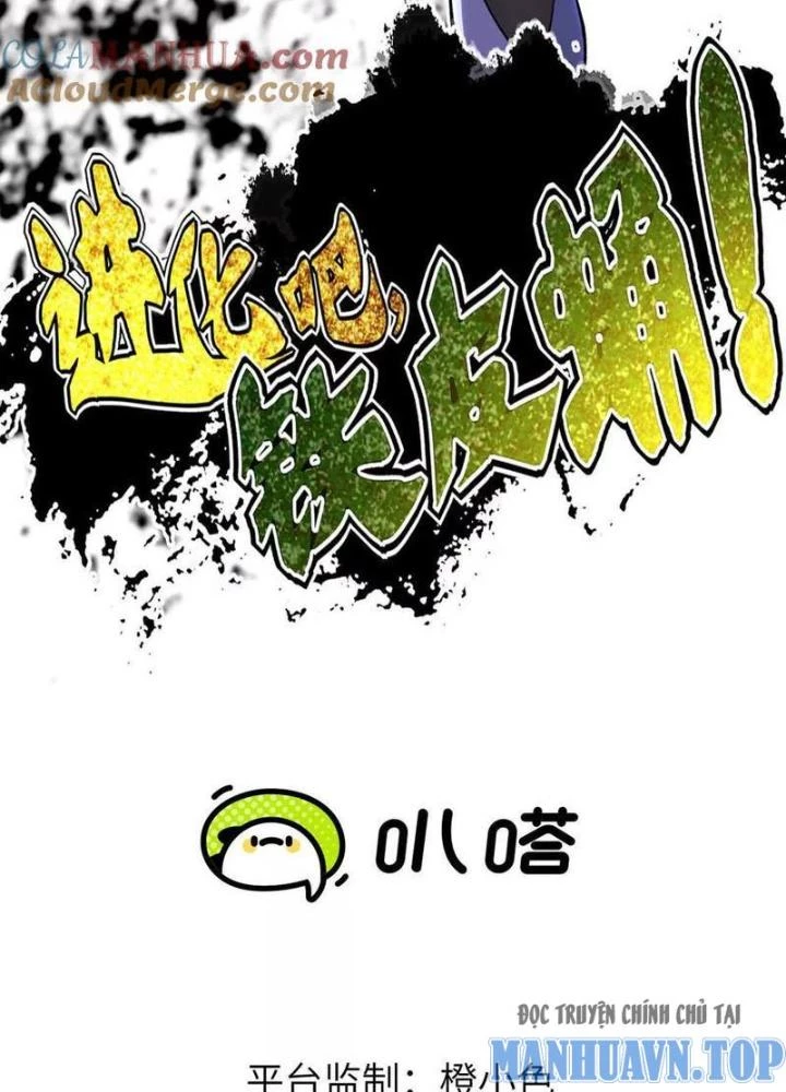 Tiến Hóa Đi, Caterpie Chapter 76 - Trang 2
