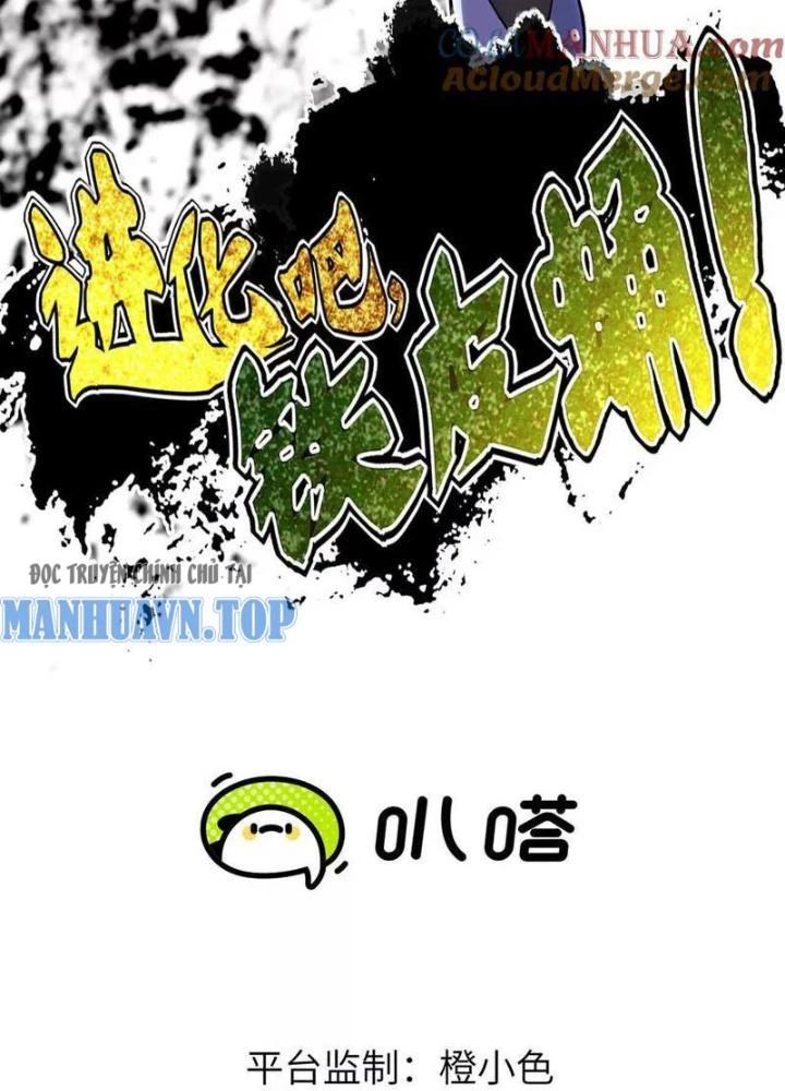 Tiến Hóa Đi, Caterpie Chapter 78 - Trang 3