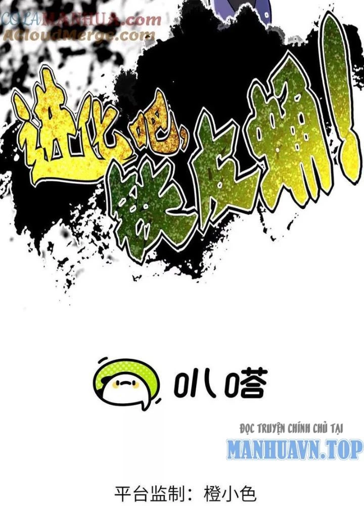 Tiến Hóa Đi, Caterpie Chapter 79 - Trang 2