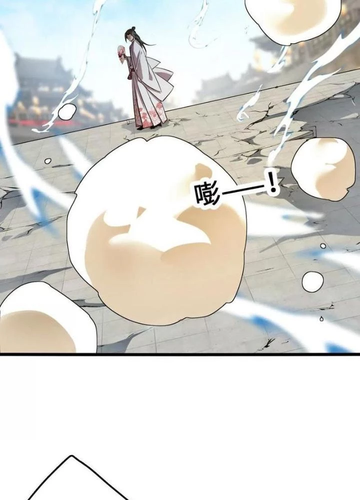 Tiến Hóa Đi, Caterpie Chapter 81 - Trang 2