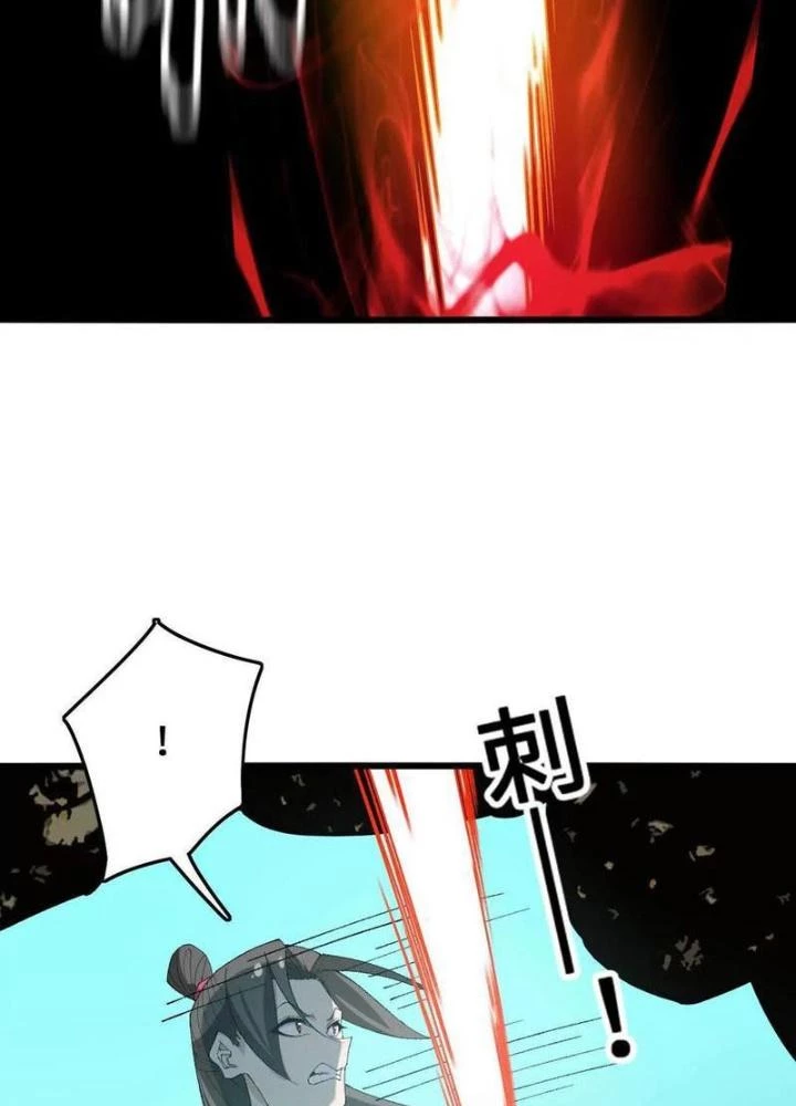 Tiến Hóa Đi, Caterpie Chapter 84 - Trang 3