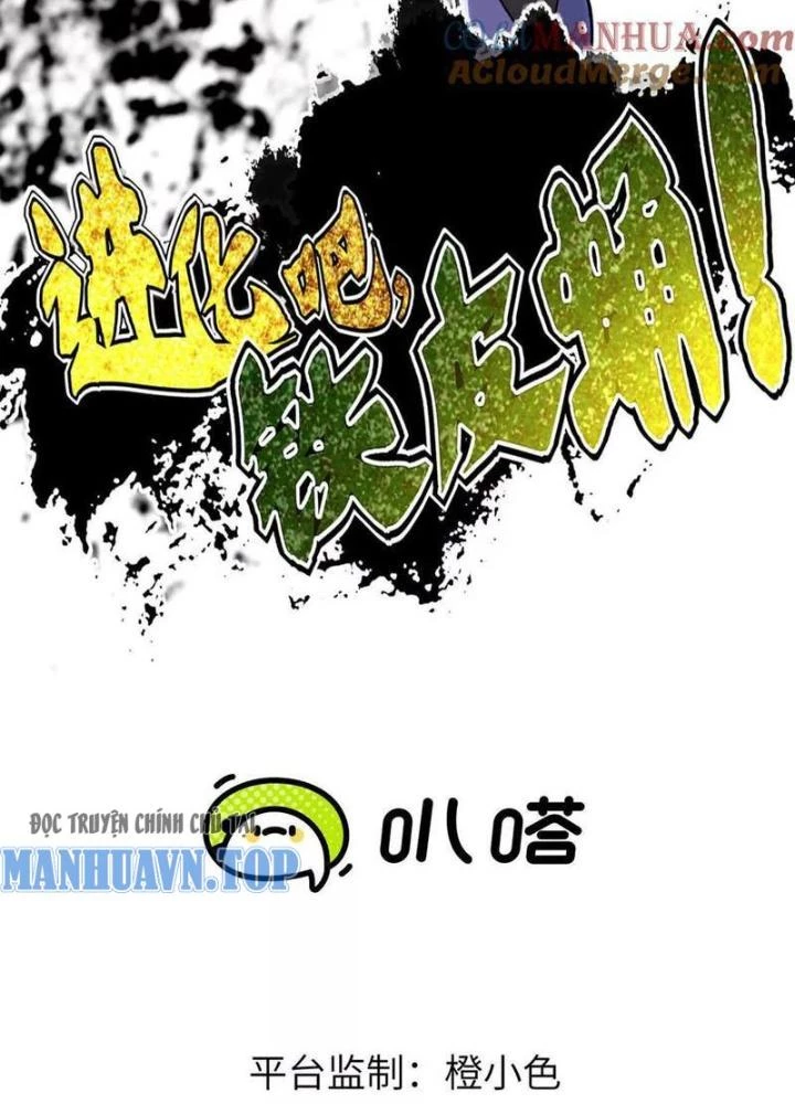 Tiến Hóa Đi, Caterpie Chapter 87 - Trang 2