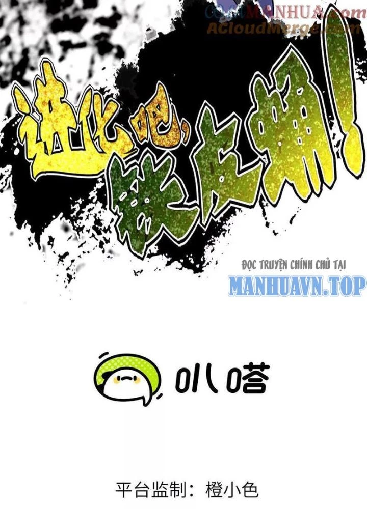 Tiến Hóa Đi, Caterpie Chapter 88 - Trang 3