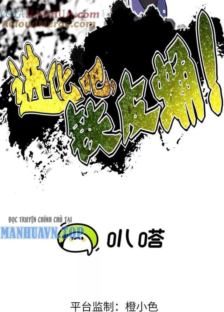 Tiến Hóa Đi, Caterpie Chapter 89 - Trang 2