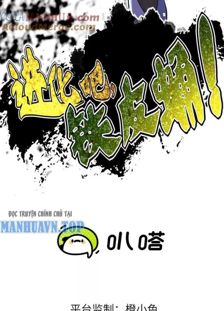 Tiến Hóa Đi, Caterpie Chapter 90 - Trang 2