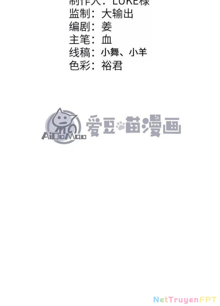 Tiến Hóa Đi, Caterpie Chapter 90 - Trang 2