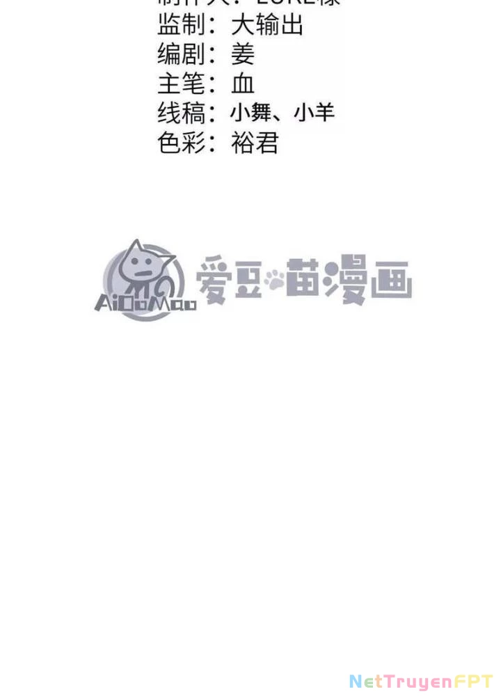 Tiến Hóa Đi, Caterpie Chapter 92 - Trang 3