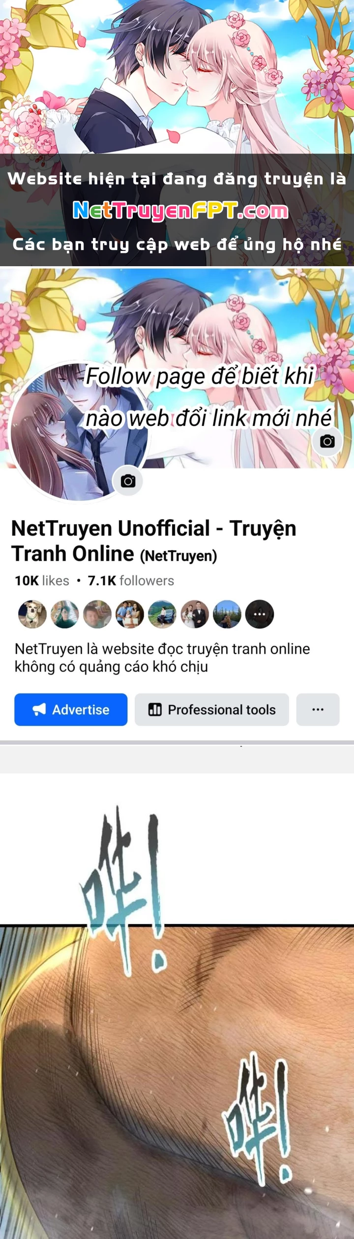 Tiến Hóa Đi, Caterpie Chapter 99 - Trang 2