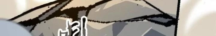 Tiến Hóa Đi, Caterpie Chapter 102 - Trang 3